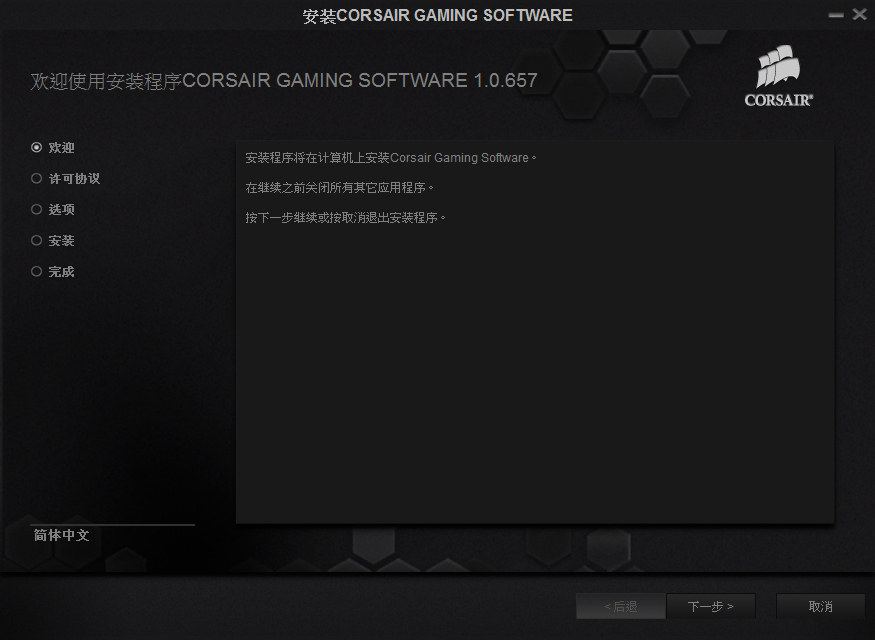������k70 rgb����������������